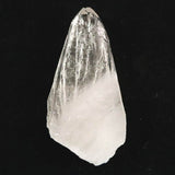 ガネーシュヒマール産 ヒマラヤ水晶  原石 52.36g (ID:24152)