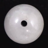 ブラジル産 フェナカイト 8.2mm玉ビーズ 一粒 現物 鑑別済 4.22ct  (ID:24232)