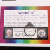 H&E社 アゼツライト(AZOZEO) 7X5mmオーバル リング 16号 現品 証明書付  (ID:24304)