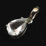 ペタライト 10mmペアシェイプカット ペンダントトップ 1.1g (ID:24353)