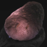 チンターマニ石　チンターマニストーン　原石 8.5g (ID:24487)