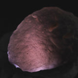 チンターマニ石　チンターマニストーン　原石 8.5g (ID:24487)