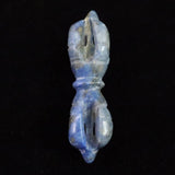 ラピスラズリ 50mm バジュラ 11.0g (ID:24560)