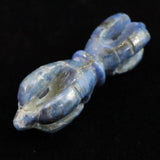 ラピスラズリ 50mm バジュラ 11.0g (ID:24560)