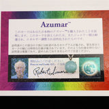 H&E社　アズマー　10mmラウンド ペンダントトップ 証明書付 1.4g (ID:24647)