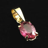 天然 未処理 ルビー 6.0X4.1mm オーバルカット ペンダントトップ  K18YG   0.42ct   (ID:24866)