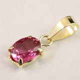 天然 未処理 ルビー 6.0X4.1mm オーバルカット ペンダントトップ  K18YG   0.42ct   (ID:24866)