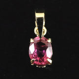 天然ルビー 6.0X4.1mm オーバルカット ペンダントトップ  K18YG   0.42ct   (ID:24866)