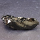 ロシア産 ノーブルシュンガイト　エリートシュンガイト　原石 23.9g (ID:24994)