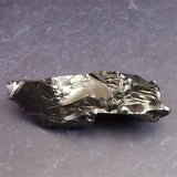 ロシア産 ノーブルシュンガイト　エリートシュンガイト　原石 23.9g (ID:24994)