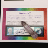 H&E社 アマゼツ(AZOZEO)  45mmワンド 証明書付 7.7g　 (ID:25103)