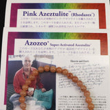 H&E社 ローダゼツ ピンクアゼツライト（AZOZEO)  5.5mm玉ブレスレット 証明書付 9.0g 　 (ID:25210)
