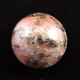 H&E社 シナゼツ(AZOZEO)  25mmスフィア 証明書付 20.9g (ID:25216)