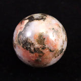 H&E社 シナゼツ(AZOZEO)  25mmスフィア 証明書付 20.9g (ID:25216)