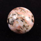 H&E社 シナゼツ(AZOZEO)  25mmスフィア 証明書付 20.9g (ID:25216)