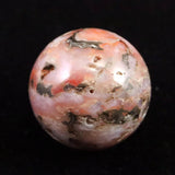 H&E社 シナゼツ(AZOZEO)  25mmスフィア 証明書付 20.9g (ID:25216)