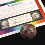 H&E社 シナゼツ(AZOZEO)  25mmスフィア 証明書付 20.9g (ID:25216)