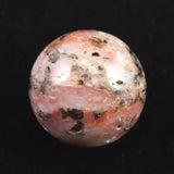 H&E社 シナゼツ(AZOZEO)  25mmスフィア 証明書付 20.9g (ID:25216)