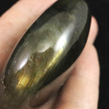 マダガスカル産 ラブラドライト 56mmパームストーン 74.7g (ID:25224)