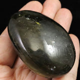 マダガスカル産 ラブラドライト 56mmパームストーン 74.7g (ID:25224)
