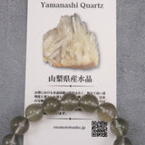 山梨県乙女鉱山産 水晶 グリーン 針入 11mm玉ブレスレット ディレクトリカード 34.4g (ID:25432)