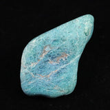 クリソコラ シャッタカイト  43mmタンブル 22.0g  (ID:25475)