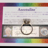 H&E社 アゼツライト(AZOZEO) 10mmハート リング 10号 現品 証明書付  (ID:25528)
