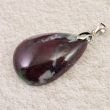 ナイジェリア産ルビーイン ゾイサイト クォーツ ペンダントトップ 11.6g (ID:25562)