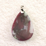 ナイジェリア産ルビーイン ゾイサイト クォーツ ペンダントトップ 11.6g (ID:25562)