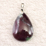 ナイジェリア産ルビーイン ゾイサイト クォーツ ペンダントトップ 11.6g (ID:25562)