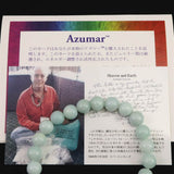 H&E社 アズマー 8mm玉ブレスレット 証明書付 16.0g (ID:25609)