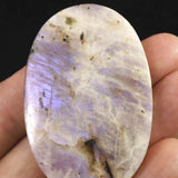 ロシア産 ベロモナイト ムーンストーン 53mmオーバルカボション 21.0g (ID:26040)