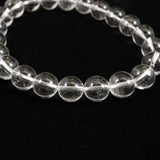 コロンビア産 レムリアンシード 8mm玉ブレスレット 18.7g (ID:26076)