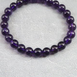 ウルグアイ産 アメジスト 7.5m玉ブレスレット 15.4g (ID:26097)