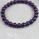 ウルグアイ産 アメジスト 7.5m玉ブレスレット 15.4g (ID:26097)