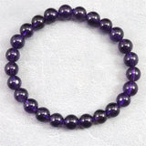 ウルグアイ産 アメジスト 7.5m玉ブレスレット 15.4g (ID:26097)