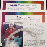 H&E社 アゼツライト（AZOZEO)　6mm玉ブレスレット 証明書付 10.0g (ID:26181)