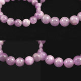 ライラックピンク クンツァイト 11.5mm玉ブレスレット 46.9g (ID:26328)