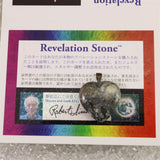 H&E社　リベレーションストーン 25mmハート ペンダントトップ 証明書付 7.2g (ID:26377)