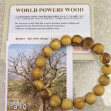 パロサント 香木 ウッドビーズ 11.5mm玉ブレスレット 証明書付 9.7g (ID:26457)