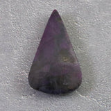 スギライト 32mmドロップ ルース 6.7g (ID:26626)