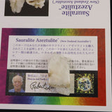 H&E社 サウラライトアゼツライト  (AZOZEO) タンブル 証明書付 9.3g (ID:26660)