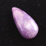 スギライト タンブル ルース 0.29g (ID:27112)