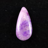 スギライト タンブル ルース 0.29g (ID:27112)