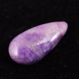 スギライト タンブル ルース 0.29g (ID:27112)