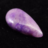 スギライト タンブル ルース 0.29g (ID:27112)