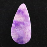 スギライト タンブル ルース 0.29g (ID:27112)