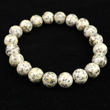 京都府産　鞍馬石 10mm玉ブレスレット　証明書付 28.2ｇ (ID:27294)