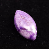 スギライト タンブル ルース 0.21g (ID:27395)