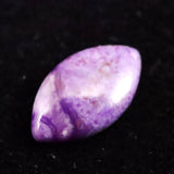 スギライト タンブル ルース 0.21g (ID:27395)